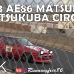 2023 ハチロク祭 AE86 Matsuri at Tsukuba circuit / 4AG 1600cc 16V Drysump