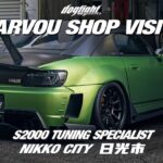 Arvou Shop Visit – S2000 Demo Cars and Shop Walkaround