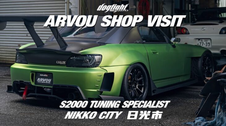 Arvou Shop Visit – S2000 Demo Cars and Shop Walkaround