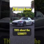 Honda S2000 AMAZING Secret Feature? (Did YOU Know About It?)