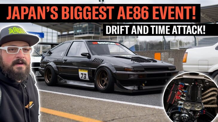 The World’s Best AE86’s | Hachiroku Takeover At Tsukuba Circuit!