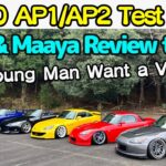 NOB Taniguchi & Maaya Orido Tests Honda S2000 AP1/AP2 ! Why Young Man Want a VTEC Power ?🤔