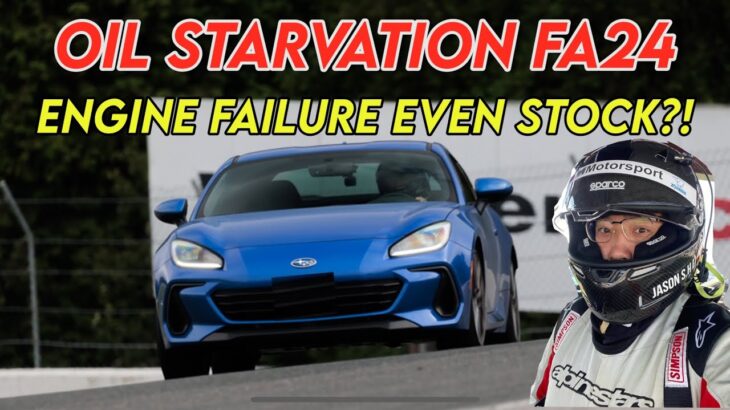 BRZ & GR86 Oil Starvation Even In Stock Form – [2024 Current State Technical Discussion]