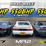 JDM LEGENDS.. MAZDA RX7 v TOYOTA MR2 v HONDA S2000