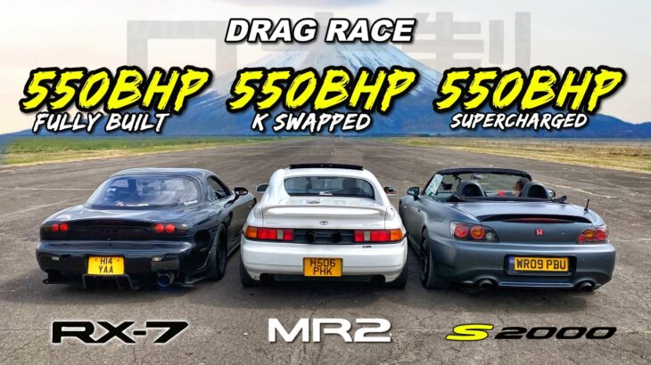 JDM LEGENDS.. MAZDA RX7 v TOYOTA MR2 v HONDA S2000