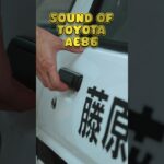 sound of Toyota sprinter trueno gt (AE86) |1985| #asmr #car #toyota #ae86 #arashrepairman