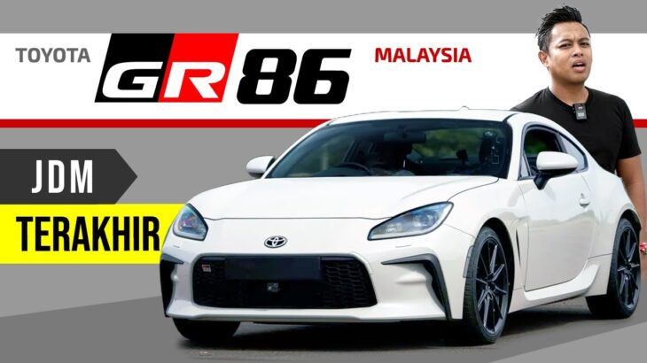 Toyota GR86 Versi Malaysia: Makin Matang, Makin Nakal!