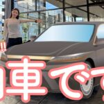 【祝納車】ついにこの日が来た!!!!!🥺❤️❤️念願の〇〇ちゃんにご対面🚗🙏🚗🚗🚗