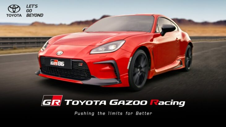 All New Toyota GR 86: Thrive For A Thrill