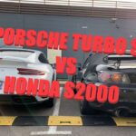 Honda S2000 vs Porsche 991 mk2 Turbo S