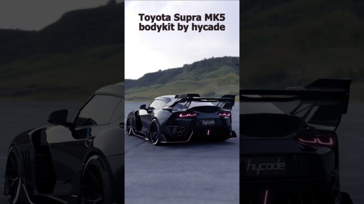 Toyota Supra MK5 Bodykit by #hycade #the_hycade #toyota #supra #supramk5 #mk5 #jdm #supramk4 #mk4