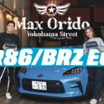 Maaya OridoがマイカーのGR86にMax Orido x SA Hamamatsu Special ECUをインストール！！