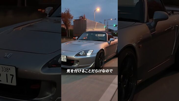 S2000vs86 どっちがオススメ？ #car #車 #レビュー #automobile#ホンダ#S2000 #honda #86 #TOYOTA#トヨタ#スポーツカー#hmr