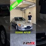 1999年式 ホンダ S2000 AP1 前期モデル #ホンダ #s2000 #ap1 #前期 #hmr #車 #car #automobile #カスタム #レビュー