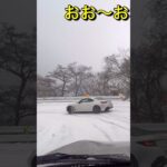 雪ドリフトGR86｢マジ⁈スゲ〜この人｣カプチーノSUZUKI cappuccino