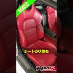 2000年式 ホンダ S2000が入庫しました！#car #automobile #hmr #レビュー #racing #drift #S2000 #ホンダ #honda