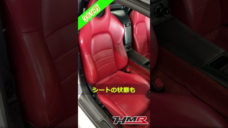 2000年式 ホンダ S2000が入庫しました！#car #automobile #hmr #レビュー #racing #drift #S2000 #ホンダ #honda