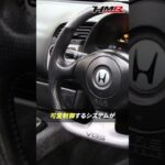 S2000!!タイプS タイプVの違い #car #車 #レビュー #automobile #ホンダ#S2000 #honda #s2k #ap1 #ap2 #hmr