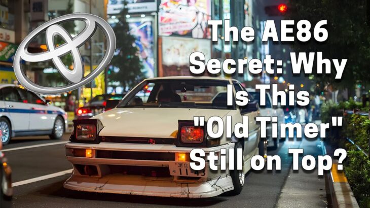 Toyota AE86: How a Humble Hatchback Became a Drift & Pop Culture Legend
