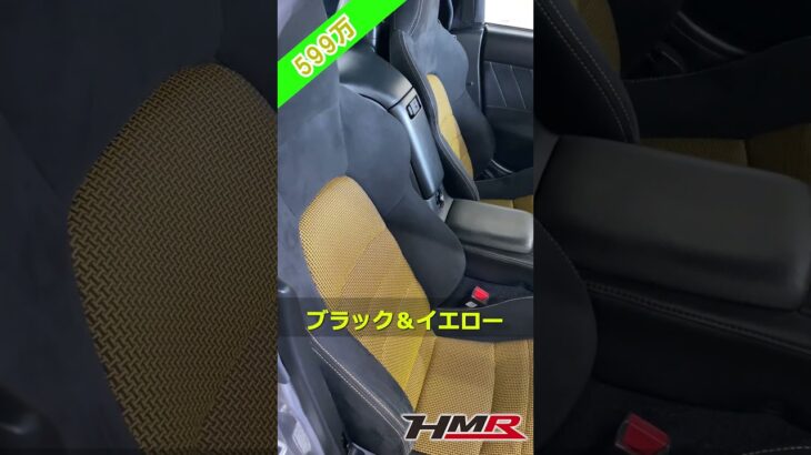 2009年式 ホンダ S2000 2.2 タイプS 3.9万kmが入庫しました！#hmr #automobile #car #中古車 #honda #車 #ホンダ #AP2 #S2000 #レビュー