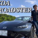 #200 NDロードスター納車