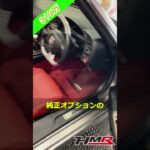 2006年式 ホンダ S2000 2.2タイプV 3.9万km 新品幌が入庫しました！ #hmr #automobile #car #車 #レビュー #s2000 #honda #ホンダ  #中古車