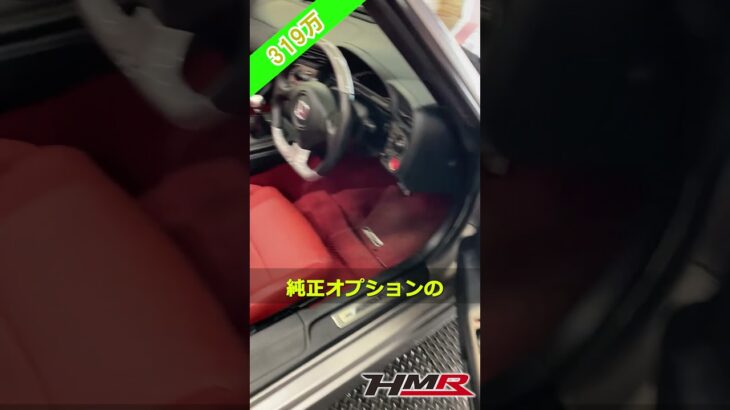 2006年式 ホンダ S2000 2.2タイプV 3.9万km 新品幌が入庫しました！ #hmr #automobile #car #車 #レビュー #s2000 #honda #ホンダ  #中古車
