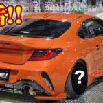 【GR86】カスタムに出してボロボロになった86の復活!!!! こんなにもかっこよくなりました…(涙)