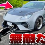 事故車GR86に海外製のIRPショートシフターつけたらマジで別モノの車になった