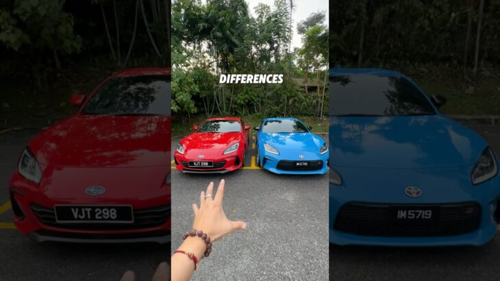 Subaru BRZ vs Toyota GR86: Differences EXPLAINED!