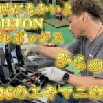 【gr86オススメエキマニ】ぶっちゃけ、忖度なしで話します！